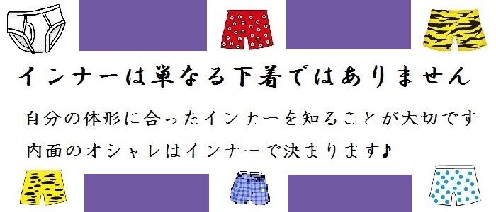 ヘッダー画像